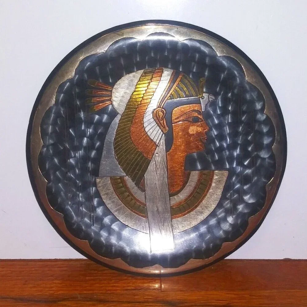 Collectible Vintage Egyptian Plate Mixed Metal Copper Brass Wall Hanging 8.75